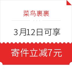 最新金融服務(wù)優(yōu)惠信息精選大全（第49頁(yè)）