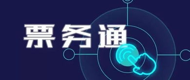 中誠(chéng)信征信持續(xù)發(fā)力 助推小微企業(yè)金融服務(wù)質(zhì)效顯著提升